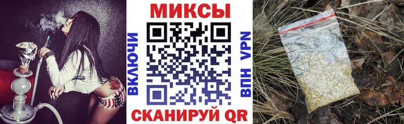 где купить наркотик  Кущёвская  Бутират буратино 