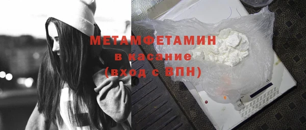 mix Ельня