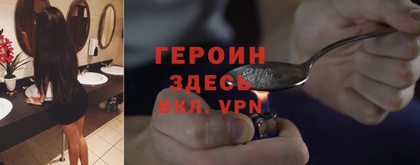 кристаллы Аркадак