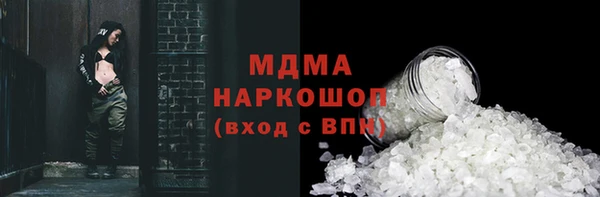 каннабис Армянск
