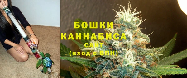 каннабис Армянск