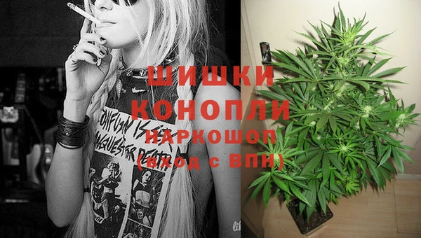 ALPHA PVP Арсеньев