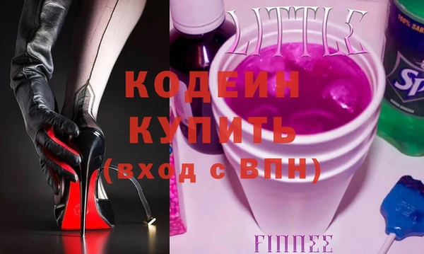 каннабис Армянск