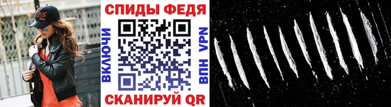 Метамфетамин мет  Кущёвская 