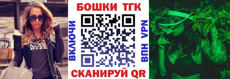 Каннабис марихуана  купить наркотики цена  Кущёвская 